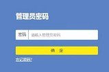 下面一起来看看