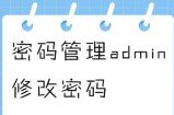不打扰你