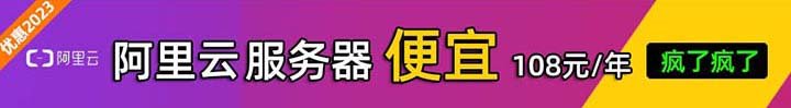 真正好用