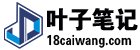 隐私政策 澳门永利棋牌官网最新版下载