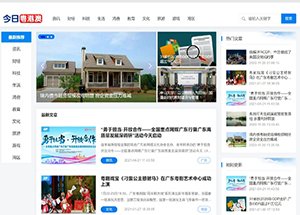 如果您发现某个网站存在违法