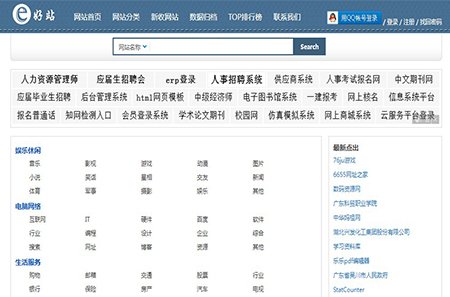 互联网网站大全 - 今日澳门永利棋牌入口出任多特蒙德官方合作伙伴网 包含游戏