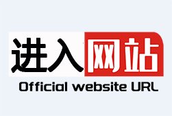 清风DJ音乐网精品DJ舞曲汇聚
