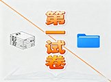 浏览人数已经达到1次